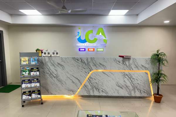 Reception Area