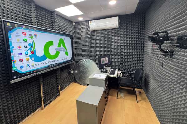 Student Studio